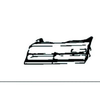 NISSAN SUNNY B12 86-88 Grill